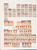 Kavel 1236 (15)