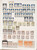 Kavel 1236 (16)