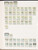 Kavel 1236 (117)