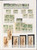Kavel 1236 (124)