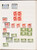Kavel 1236 (211)