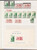 Kavel 1236 (221)