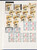 Kavel 1236 (237)