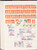 Kavel 1236 (283)