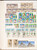 Kavel 1236 (295)