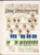 Kavel 1236 (299)