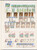 Kavel 1236 (300)