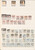 Kavel 1237 (12)