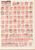 Kavel 1237 (18)