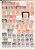 Kavel 1237 (30)