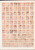 Kavel 1237 (32)