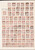 Kavel 1237 (34)