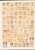 Kavel 1237 (36)