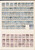 Kavel 1237 (38)