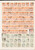 Kavel 1237 (40)