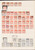 Kavel 1237 (42)