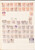 Kavel 1237 (55)