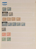 Lot 1251