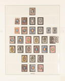 Lot 1261