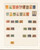 Kavel 1261 (29)