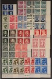 Lot 1296
