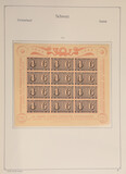 Lot 1314