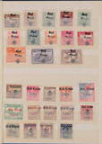 Lot 1037