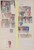 Kavel 1614 (78)