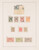 Kavel 3670 (5)