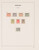 Kavel 3670 (65)