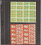 Kavel 3700 (16)
