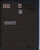Kavel 3134 (385)