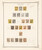 Kavel 1119 (3)