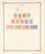 Kavel 1119 (10)