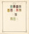 Kavel 1119 (32)