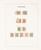 Kavel 1145 (3)