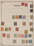 Lot 1204