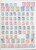 Kavel 1196 (36)