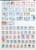 Kavel 1196 (37)