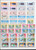 Kavel 1196 (44)