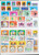 Kavel 1196 (50)