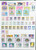Kavel 1196 (51)