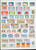 Kavel 1196 (52)