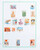 Kavel 1196 (117)