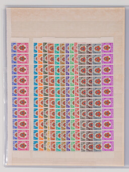 Kavel 1226