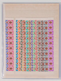 Lot 1226