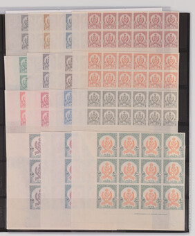 Kavel 1228
