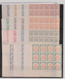 Lot 1228