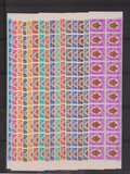 Lot 1227