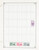 Lot 1008 (80)